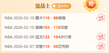 沙特联赛豪,购成谜,引援仅见一,金年会,JinNianHui,金年会官网,金年会体育官网,金年会体育下载,金年会APP