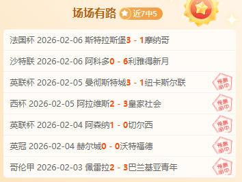 德甲焦点,吉滕斯疾速,突破,金年会,JinNianHui,金年会官网,金年会体育官网,金年会体育下载,金年会APP