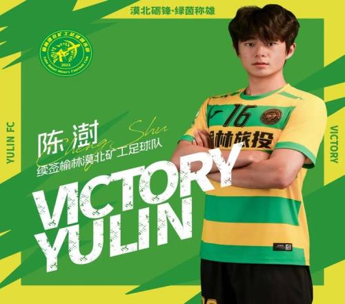 南沙羽毛球,联赛圆满落,商圈体育盛,金年会,JinNianHui,金年会官网,金年会体育官网,金年会体育下载,金年会APP