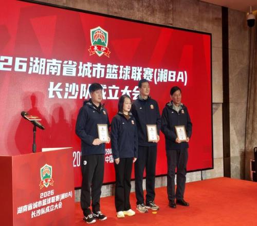 保利尼奧與,廣州隊解約,重返巴西足,金年会,JinNianHui,金年会官网,金年会体育官网,金年会体育下载,金年会APP