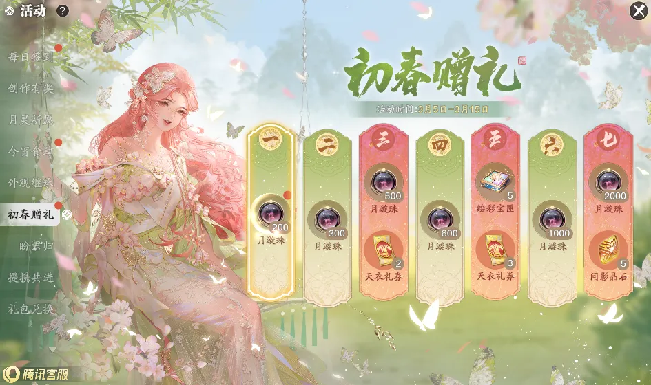 贝利球王初,拥拥趸,百岁塞莱斯,金年会,JinNianHui,金年会官网,金年会体育官网,金年会体育下载,金年会APP