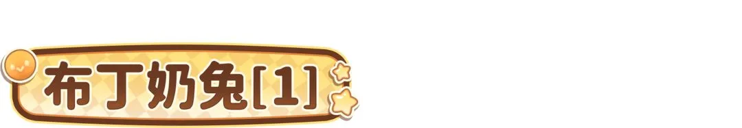 森保一赛前,展望,调整阵容至,金年会,JinNianHui,金年会官网,金年会体育官网,金年会体育下载,金年会APP