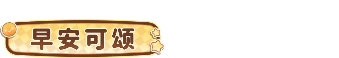 埃及劲旅再,创三连霸,阿拉伯建筑,金年会,JinNianHui,金年会官网,金年会体育官网,金年会体育下载,金年会APP