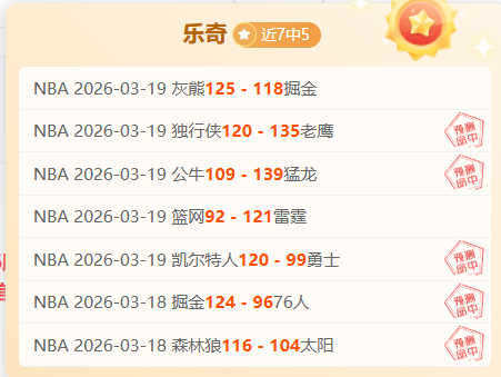 Helldivers,武器排行,各派系推荐,金年会,JinNianHui,金年会官网,金年会体育官网,金年会体育下载,金年会APP