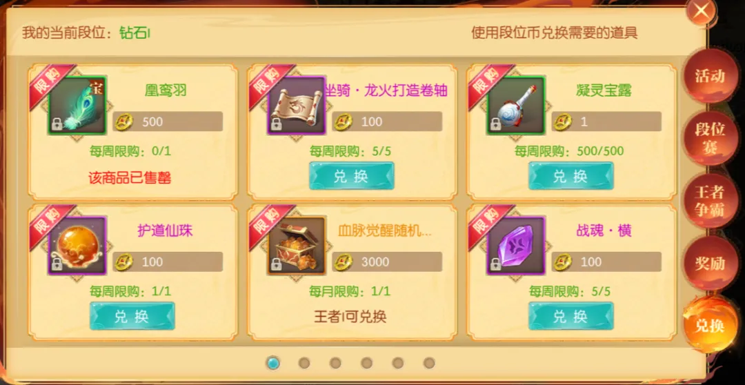 We Were Here,预告片曝光,新场景,金年会,JinNianHui,金年会官网,金年会体育官网,金年会体育下载,金年会APP