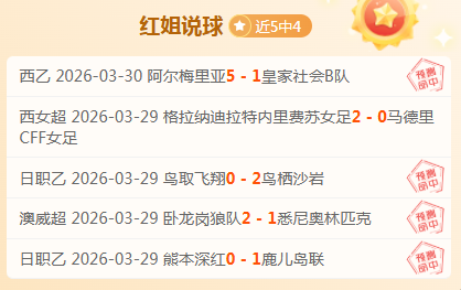 掘金激战骑,负对决,深度解析,金年会,JinNianHui,金年会官网,金年会体育官网,金年会体育下载,金年会APP