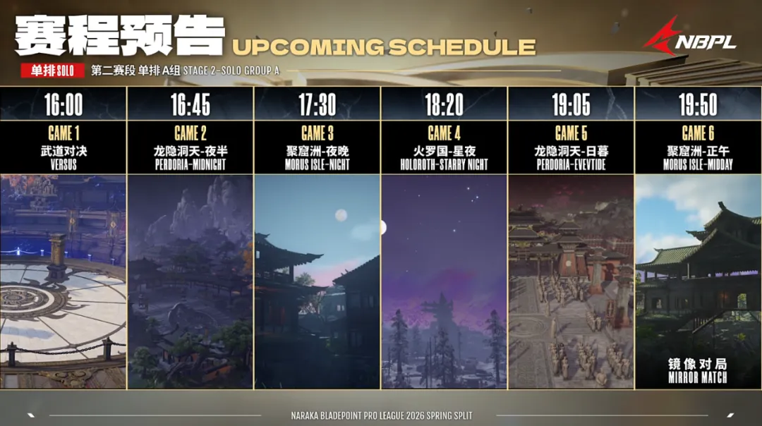 暗黑,重制版,日术士测试,金年会,JinNianHui,金年会官网,金年会体育官网,金年会体育下载,金年会APP