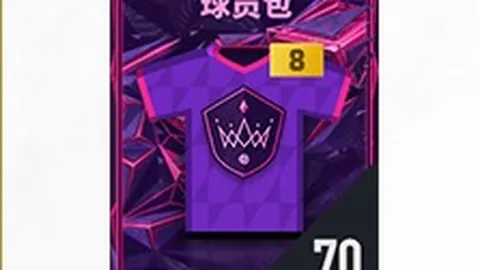 广东战胜吉林却遇两大不幸，头号外援恐赛季休战