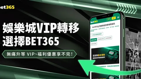 中国网球男将崛起之谜