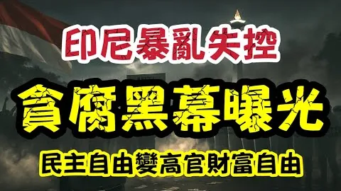 中国足球巨星画像与简介：体育界耀眼明星大盘点