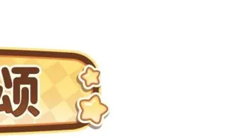 埃及劲旅再创三连霸！阿拉伯建筑客场强势逆袭，抢夺胜利果实！