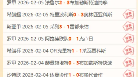 戴维森力挺世预赛：本月力争全获六分