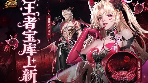 哈塔斯堡防守挑战：大乐透期号专家质合推荐分析